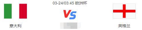 明年三四月份左右，一切都将变得更加明朗，到时我们会看看罗马做什么决定。